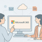 Microsoft 365